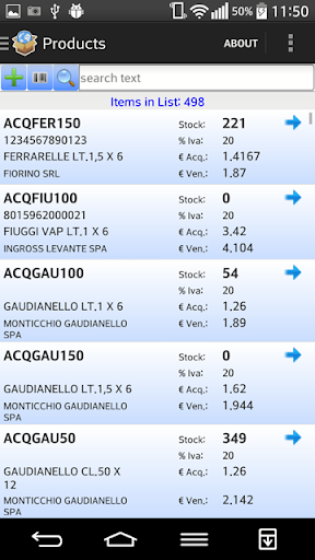 Inventory Soft Screen 2