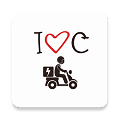 ILC Delivery logo