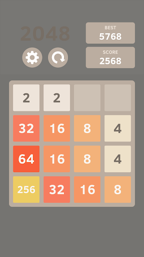 2048 Pure Screen 3