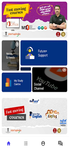 Android application Futureplus Pro screenshort