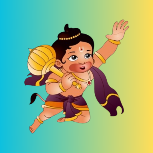 Hanuman - The Divine Protector