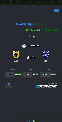 Double Bets Of The Day Screen 3