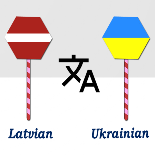 Latvian Ukrainian Translator logo