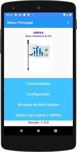 HBPAX Screen 3