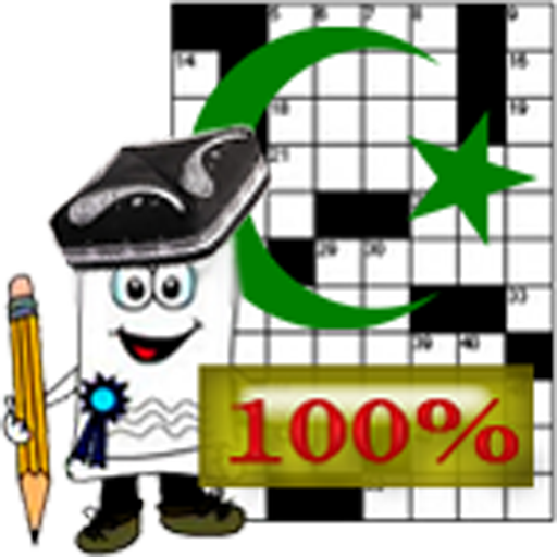 Download Ўзбекча кроссвордлар 17.9 Apk for android