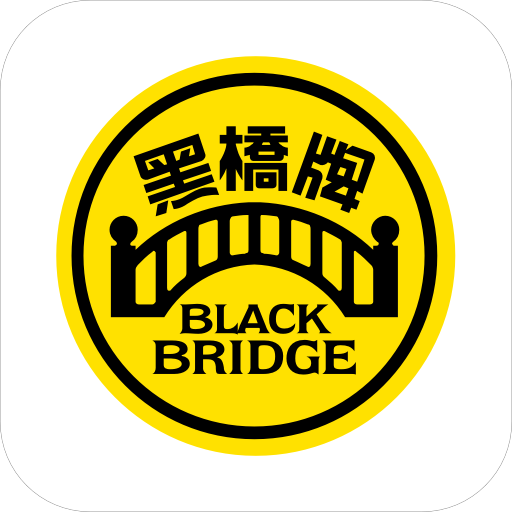 黑橋牌 logo