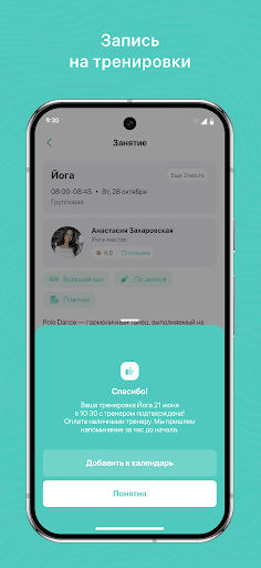 nemeria Screenshot 3 - AppWisp.com