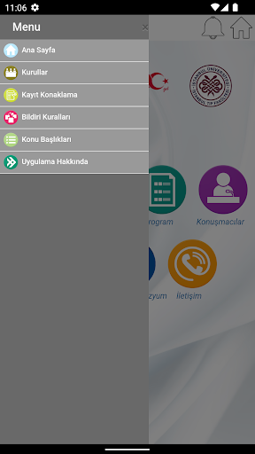UDK 2023 Screen 3