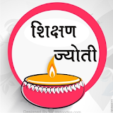 Shikshan Jyoti App icon