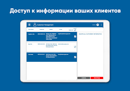 Скриншот