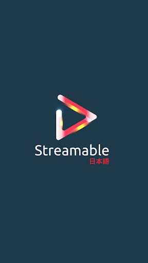 Android application Japanese Movies screenshort
