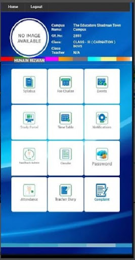 The Educators (Model Campus) Screen 3
