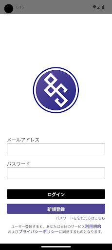 Android application テクノ設備 screenshort