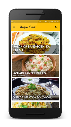 Hindi Recipes हिंदी व्यंजनों Screen 3