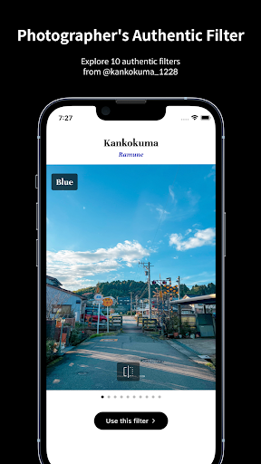 FilmN Kankokuma: Ramune screenshot 2