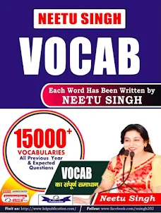 NEETU SINGH 15000+ Vocabulary