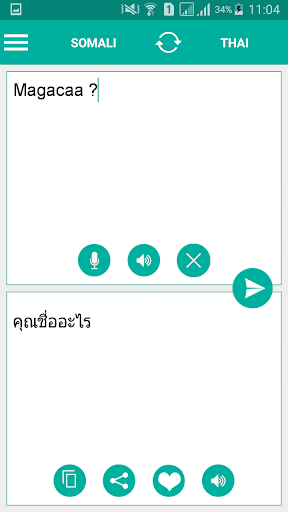 Android application Somali Thai Translator screenshort
