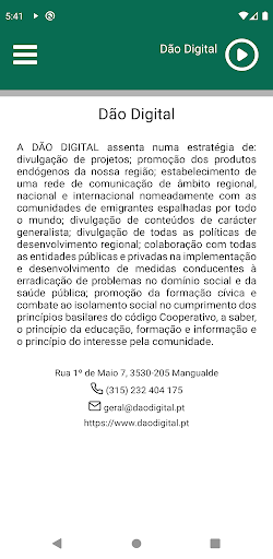 Android application Dão Digital screenshort