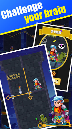 Hero Rescue Puzzle Screen 2