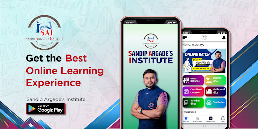 Android application Sandip Argade's Institute screenshort