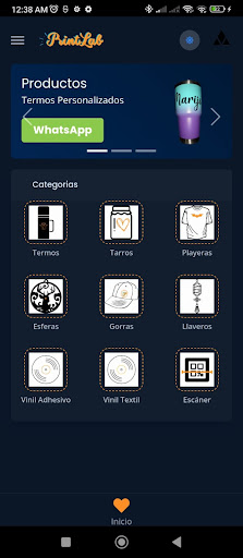 Android application PrintLab screenshort