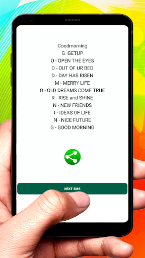 Good Morning SMS Text Message Screen 3