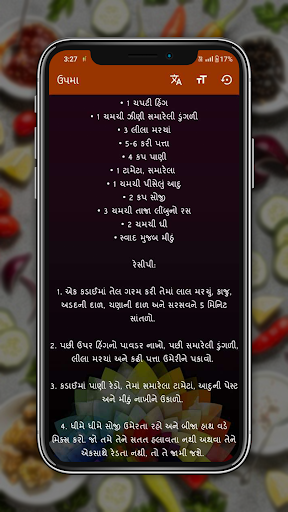 Healthy Breakfast Recipes