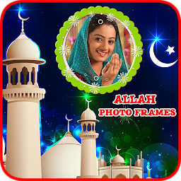 Icon image Allah Photo Frames