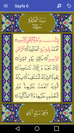 Android application Kur'an Okuyorum screenshort