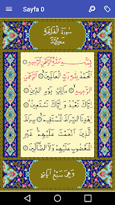 I'm Reading Quran