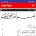Surat Yasin / Surat Yasin Fur Android Apk Herunterladen : Surat yasin is an invitation to all human beings to look and reflect on two miracles that allah has placed in this universe: