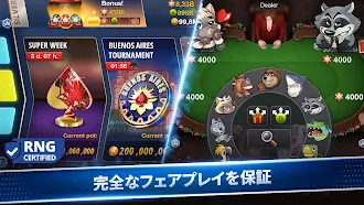 Game screenshot City Poker: Holdem, Omaha mod apk