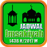 Imsakiyah Ramadhan 1438 H icon
