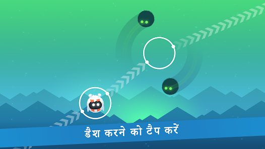 स्क्रीनशॉट की इमेज