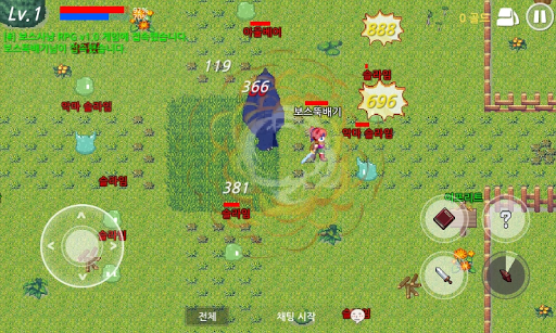 Android application 보스사냥 RPG screenshort