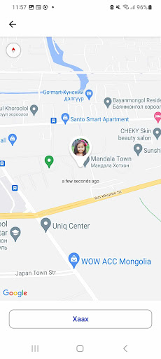 Android application Kids Carpool screenshort