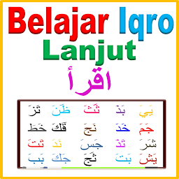 图标图片“Belajar Iqro Lanjut”