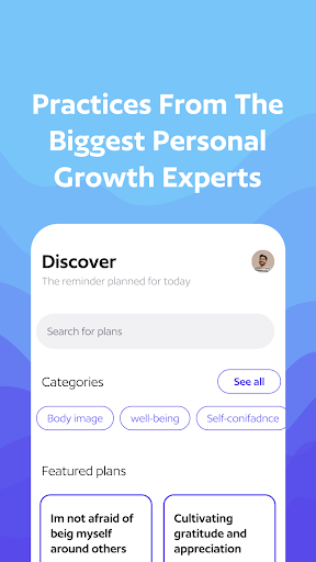 VIVID－Concrete Personal Growth Screen 2