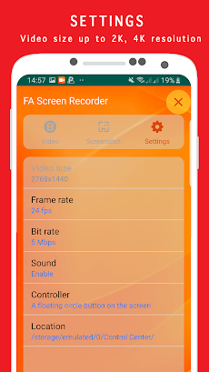 FAスクリーンレコーダー-フルHD、2K、4Kビデオのおすすめ画像3