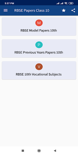 Android application RBSE Papers Class 10 screenshort