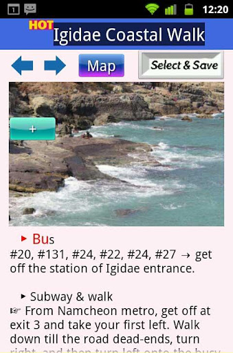 Busan Milepost, Korea