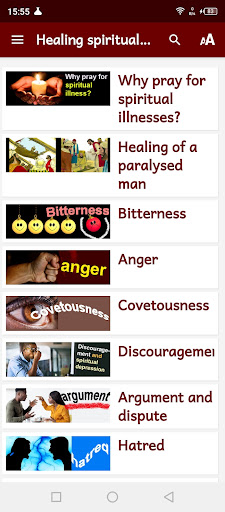 Android application Healing spiritual illnesses screenshort