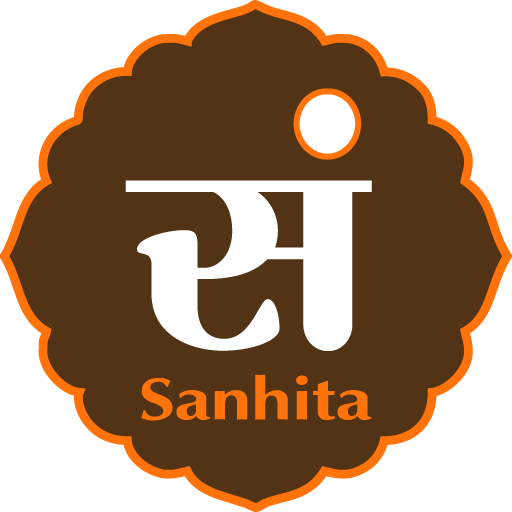 Sanhita logo