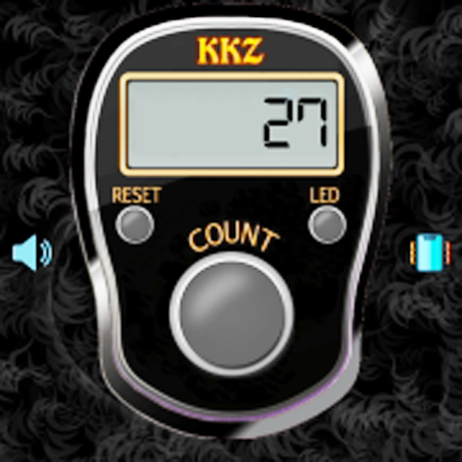 Prayer Beads Counter  ပုတီး