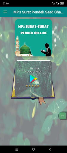 Android application MP3 Surat Pendek Saad Ghamidi screenshort