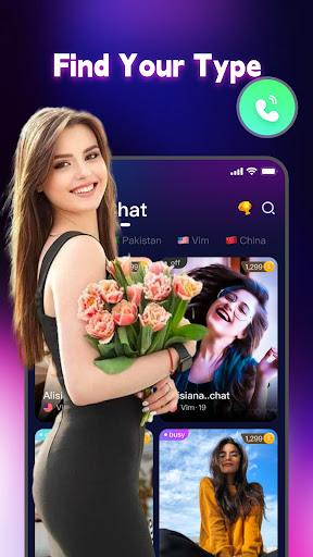 Sugmet-Chat&Stream Living Screen 3