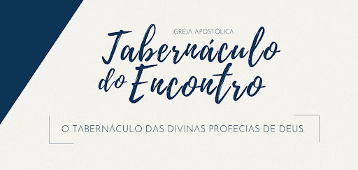 Igreja Tabernáculo do Encontro Screen 3