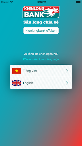 Android application Kienlongbank eToken screenshort