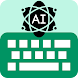 Chat Ai Keyboard Generate Text