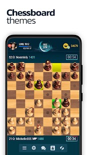 Chess Online Screenshot